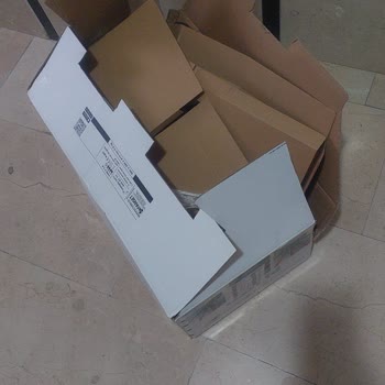 PTT Kargom Kapıya Değil Bina Girişine Bırakılmış