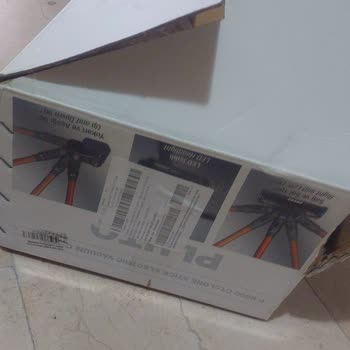 PTT Kargom Kapıya Değil Bina Girişine Bırakılmış