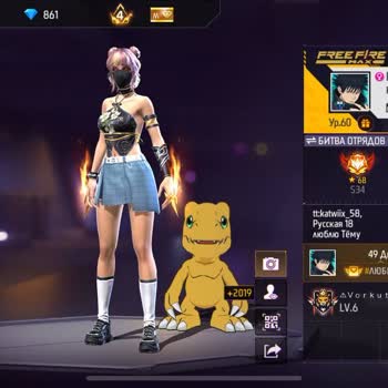 Garena Free Fire Взломали мой аккаунт и пропали все привязки и не могу восстановить доступ