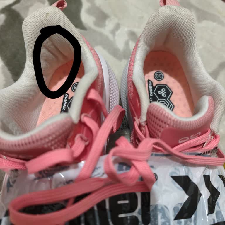 Ayıplı Hummel Spor Ayakkabısının Asimetrik Ve Sert Topuk Hatası Reddedildi