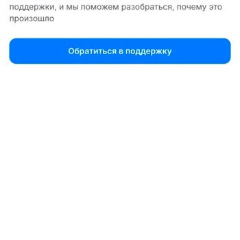 1win Не Выводит Деньги Из-за Проблем С Идентификацией KYCAID 2 Недели