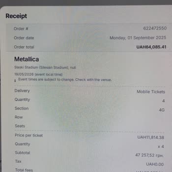 Viagogo продал недействительные билеты на концерт Metallica и не возвращает 1257,80 евро