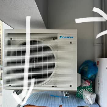 Eki aç