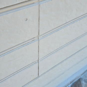 Karmod Prefabrik Yapıda Su Alma, Betopan Ayrılması Ve Dış Sıva Çatlakları Şikayeti