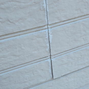 Karmod Prefabrik Yapıda Su Alma, Betopan Ayrılması Ve Dış Sıva Çatlakları Şikayeti