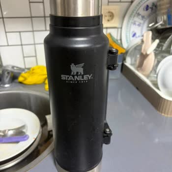Stanley Termosunun Tekrarlayan Yalıtım Arızası Ve Müşteri Hizmetinde Zorlaştırılan Çözüm Süreci