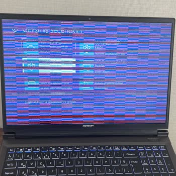 Monster Laptopta Tekrarlayan Arızalar Ve İade Talebim Göz Ardı Edildi