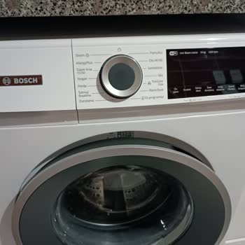 Bosch Çamaşır Makinesi Leke Çıkarma Sorunu Ve Ürün Değişimi Talebi