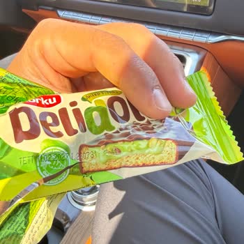Torku Bisküvideki Krema Eksikliği Ve Yanıltıcı Ambalaj