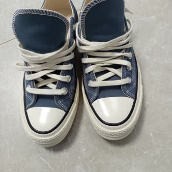 Kalıbı Küçük Ve Dar Olan Converse Ayakkabı İçin Haksız İade Reddi