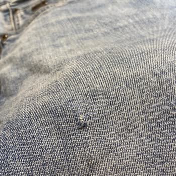 Mavi Jean Pantolonun 1 Aylık Kullanımda Yırtılması Ve Değişim Talebi