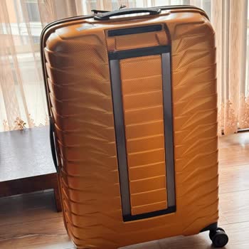 Samsonite Valizin Çekme Sapının Kırılması Ve Garanti Kapsamında Yenisiyle Değiştirilmesi Talebi