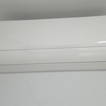Ulular Ticaret Klima İlk Günden Beri Sürekli Arıza Veriyor