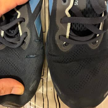 Adidas Supernova Rise 2 Ayakkabılarındaki File Açılmaları Kullanıcı Hatası Olarak Değerlendirildi Ve Değişim Talebi Reddedildi