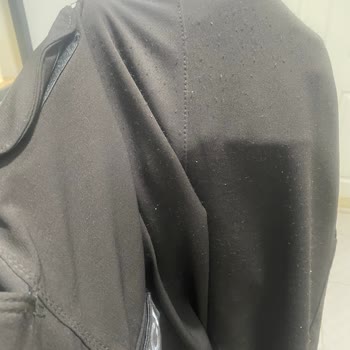 Kalitesiz Bekçi Pantolonları İçin İade Talebi