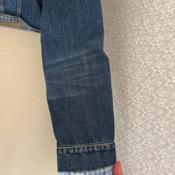 Beymen Uygulamasında İade Reddi Ve Geciken Ödeme Sorunu