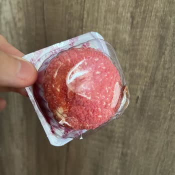 Eti Gıda Daha Paketin Dışından Bile Bozuk Olduğu Görünüyor