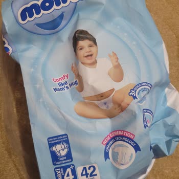 Molfix 4 Numaralı Bebek Bezinde Boş İç Kısım Üretim Hatası