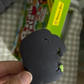 Yanıltıcı Yaş Bilgisiyle Bebek Boğulma Riski Oluşturan Magnet Puzzle