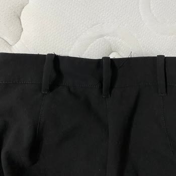 İlk Yıkamada Tiftiklenme Yaşayan Stradivarius Kumaş Pantolonu