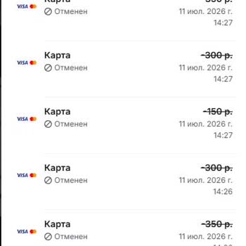 Не Могу Вывести Деньги С 1win На РБ Карту – Заявки Отклоняются
