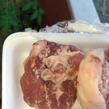 Migros'ta Bozulmuş Kuzu Gerdan Satışı Ve Çözüm Sunulmaması