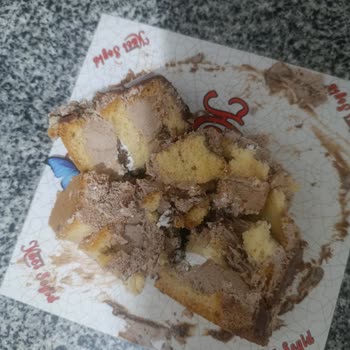 Kadayıfçı Hacı Seyid Ekşi Yaş Pasta Kreması Çocukları Hastalığa Soktu Ve Şikayetimize Cevap Gelmedi