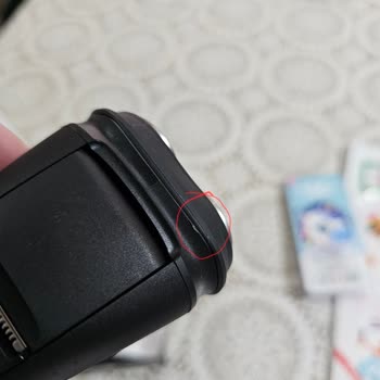 Sıfır Olması Gereken Tıraş Makinesi Kullanılmış Gönderildi Ve İade Talebim Reddedildi