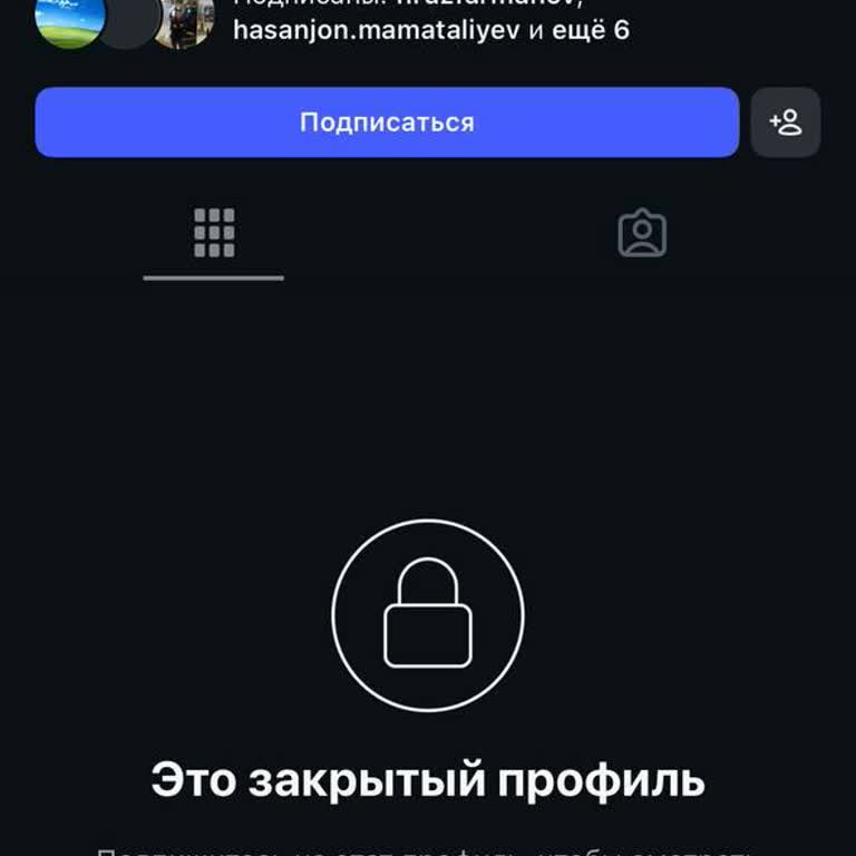 Взломали аккаунт Instagram – не могу восстановить доступ из-за изменённой электронной почты