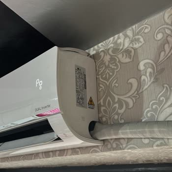 LG Klima CH21 Hatası Ve Garanti Süresindeki Ücretsiz Onarım İsteği