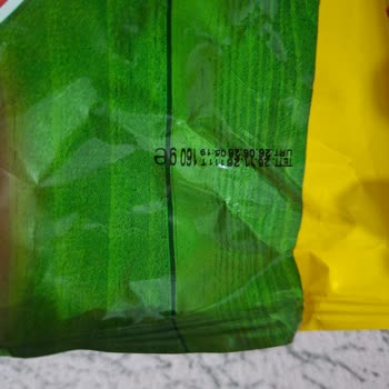 Lays Cipsinde Mürekkep Lekeleri Hijyen Endişesi