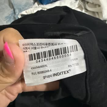 Renk Atan Zara Pantolonu Ve Saygısız Mağaza Personeli
