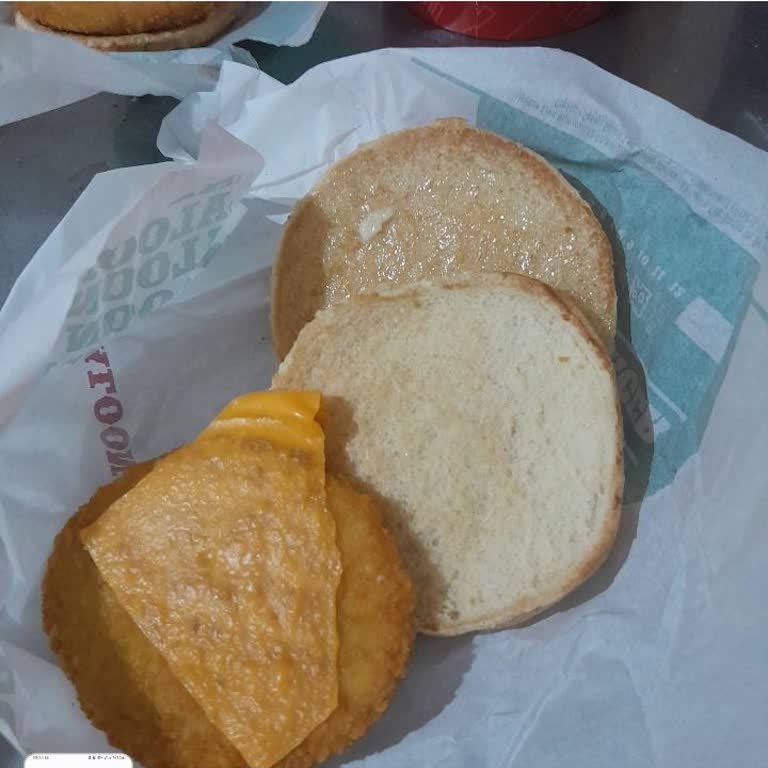 Uber Eats Siparişim Yanlış, Soğuk Ve Eksik Ürünler İçeriyor