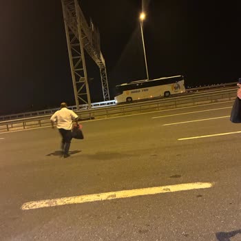 Arda Tur Otobüsünün Gecikmesi, Güvenlik Eksikliği Ve İletişimsizlik Nedeniyle Yaşanan Mağduriyet