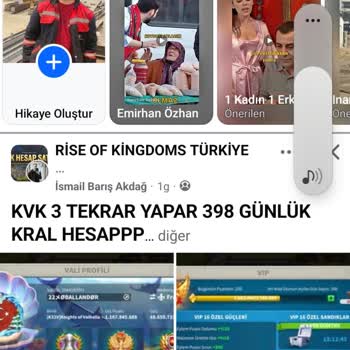 PUBG Mobile Hesabımda Yetkisiz Erişim Ve Giriş Sorunu