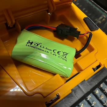 İlan Edilen 1200 Mah Batarya Yerine 500 Mah Gönderildi, İade Reddi