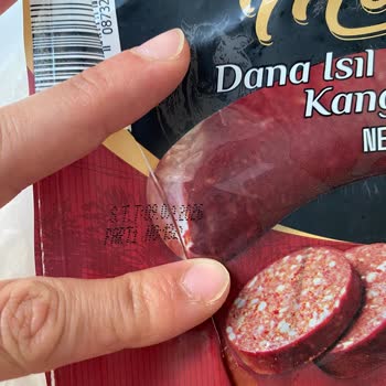 A101 Şubesinde Bozuk Sucuk Satışı Ve Fiş Olmadan İade Reddi