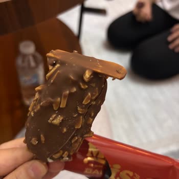 Mis Gold Bademli Dondurmanın Çubuğu Üstte Çıkıyor Üretim Hatası Şikayeti