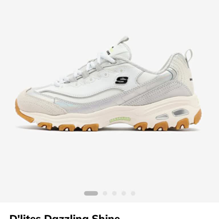 Kısa Sürede Açılan Skechers Ayakkabısında Üretim Hatası İddiası Ve İade Talebi