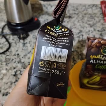 Alharitani Coffee 250 Gram Yazmasına Rağmen Tartıda Yaklaşık 170 Gram Geldi
