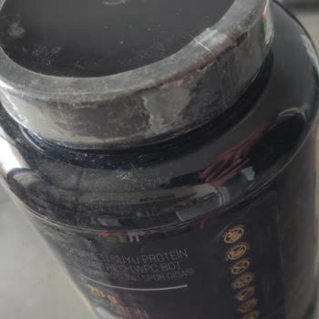 Kirli Protein Tozu Ve Sağlık Endişesi, Müşteri Hizmetlerinden Yanıt Yok