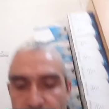 İstanbul Abonelik Sözleşmeleri Dairesi'ne Ulaşamıyorum!