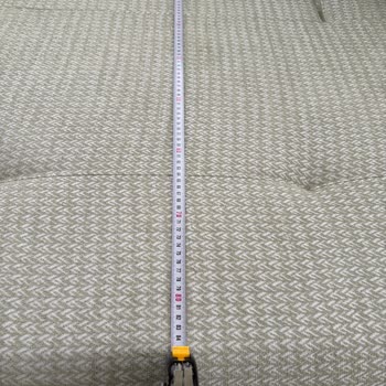 Teslim Edilen Koltuk Takımının Kalite Ve Ölçü Uyuşmazlığı
