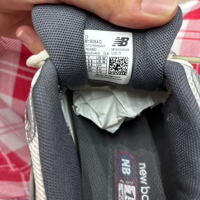 New Balance Ayakkabısı İçin İade Talebine Yanıt Gelmemesi Ve İade Kodunun Verilmemesi