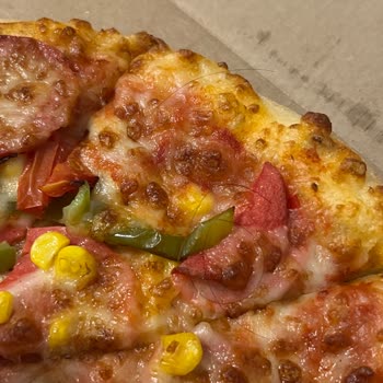 Gecikmeli Teslimat, Soğuk Ve Kıl İçeren Pizza, Cevapsız Müşteri Hizmeti