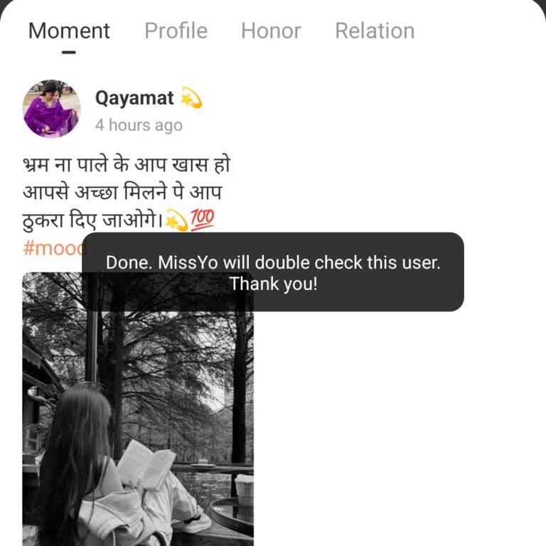 Hello Yo Fake Account Using My Photos – Request Removal and Investigation