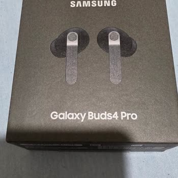 Galaxy Buds 4 Pro Kulaklıkta Aşırı Isınma Ve Hızlı Pil Boşalması