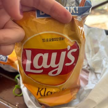 Lay’s Klasik Boş Yok Cips Paketi İçinde Kıl Çıktı