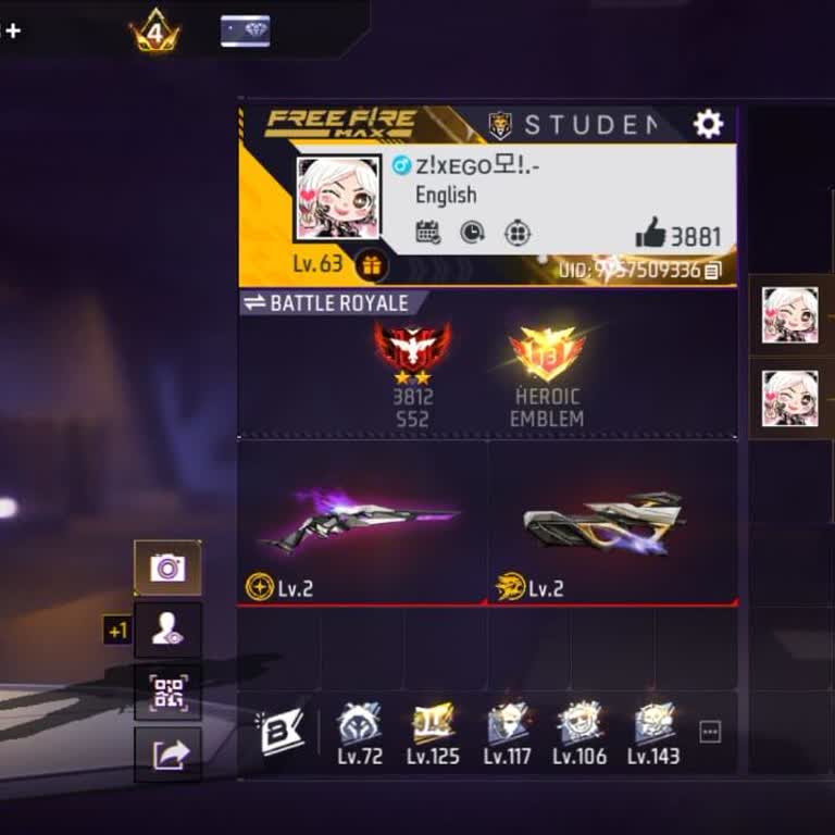 Free Fire Max, Login From Another Device And Email/phone Changed,