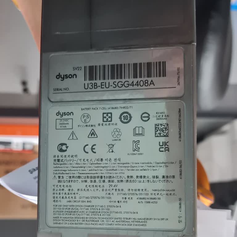 Media Markt’ta İki Kez Yanlış Batarya Teslimi Ve Süpürge Sorunu